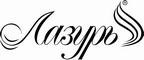 Логотип фирмы Лазурь в Кстово